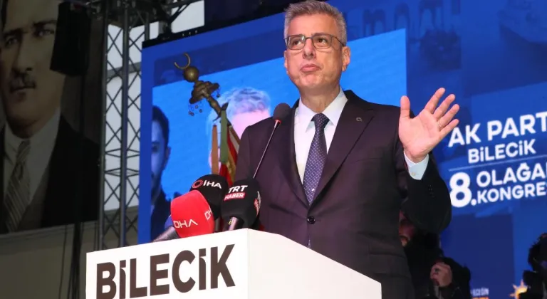 Bakan Memişoğlu: Sağlığın teknolojisini üretmede dünyanın lider ülkelerinden biri olmak istiyoruz (2)